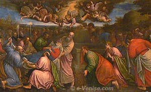 San Zaccaria - Déposition de la Vierge XVIIe