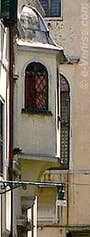 Extérieur de la bimàh Scuola Levantina