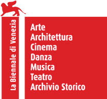 Mostra Festival du film de Venise 2018 Mostra Festival du film de Venise 2018