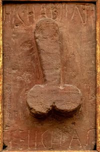 Phallus Hic Habitat Felicitas, Pompéi, Casa di Pansa, Cabinet érotique, Musée Archéologique de Naples