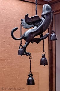 Tintinnabulum, phallus ailé quadrupède, Cabinet érotique, Musée Archéologique de Naples