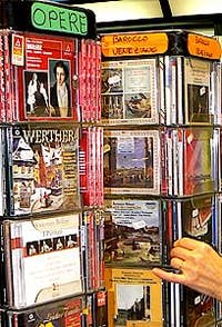 Il Tempio della Musica à Venise